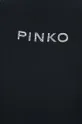 Пляжна сорочка Pinko Жіночий