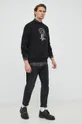Βαμβακερό πουκάμισο Karl Lagerfeld μαύρο