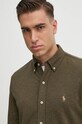 Хлопковая рубашка Polo Ralph Lauren 710654408 зелёный