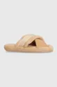 μπεζ Παντόφλες Tommy Hilfiger Comfy Home Slippers With Straps Γυναικεία