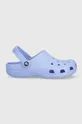 μπλε Παντόφλες Crocs CLASSIC Γυναικεία