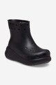 Gumene čizme Crocs Classic Crush 207946.001 crna