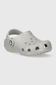 Dječje natikače Crocs srebrna 206992.CROCS.CLASSIC.GL