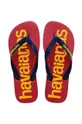 бордо Детские вьетнамки Havaianas LOGOMANIA Детский