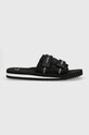 Чехли Armani Exchange черен XUP010.XV672.00002