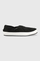 nero Columbia pantofole Lazy Bend Refresh Uomo