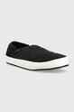Тапки Columbia Lazy Bend Refresh 2026891 чёрный SS23