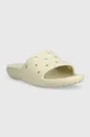 Παντόφλες Crocs Classic Slide μπεζ