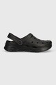 Skechers klapki FOAMIES czarny 243160