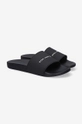 black Rick Owens sliders Rubber Slippers