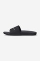 Rick Owens sliders Rubber Slippers DU01C6821.RUBP11.BLACK