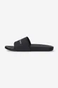 Rick Owens klapki Rubber Slippers