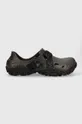 brown Crocs sliders All Terains Men’s