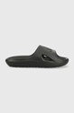 Чехли adidas равен черен HQ9915