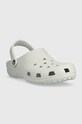Crocs Classic Clog Atmosphere 10001.1FT gray SS23