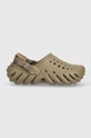 καφέ Παντόφλες Crocs Echo Clog Unisex