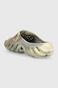 Obuwie Crocs klapki Echo Marbled Slide 208467.2Y3 beżowy