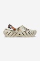 Šľapky Crocs Echo Clog Realtree Edge iný béžová 208232.BONE