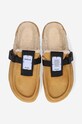 MCQ suede sliders Grow-Up 682023R27982001 yellow