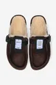 brown MCQ suede sliders Grow-Up