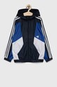 adidas kurtka dziecięca U 3S CB WB HR6325 granatowy SS23