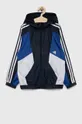 Otroška jakna adidas U 3S CB WB mornarsko modra