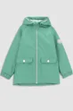 зелений Дитяча куртка Coccodrillo Для хлопчиків