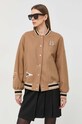 BOSS kurtka bomber wełniana beżowy 50483272