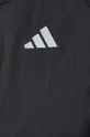 Μπουφάν για τρέξιμο adidas Performance Fast Γυναικεία