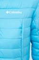 Columbia kurtka sportowa Silver Falls Damski