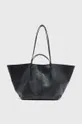 črna Usnjena torbica AllSaints Ženski