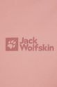 Куртка outdoor Jack Wolfskin Go Hike Softshell 1306862