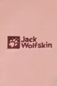 Turistická bunda Jack Wolfskin Go Hike Softshell