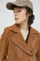 коричневый Замшевая куртка Superdry