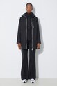 Куртка Helly Hansen 55964 чорний SS25