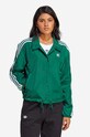 adidas Originals jacket Coach Jacket without green IC5479