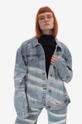 KSUBI denim jacket Women’s