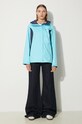 Jakna Columbia Arcadia II 1534115 plava SS25