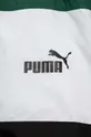 Puma gyerek dzseki ESS+ CB Windbreaker B  100% poliészter