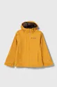 жёлтый Детская куртка Columbia Watertight Jacket Детский