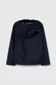 Παιδικό μπουφάν Columbia Watertight Jacket σκούρο μπλε
