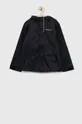 čierna Detská bunda Columbia Watertight Jacket Detský