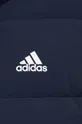 Пухова куртка adidas Чоловічий