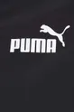 Μπουφάν Puma Ανδρικά