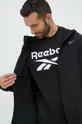 Reebok giacca antivento Performance Uomo