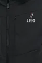 Jack & Jones rövid kabát JJESNAP
