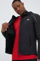 Куртка для бега adidas Performance Marathon Мужской