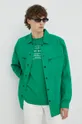 Куртка G-Star Raw зелёный