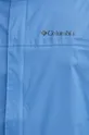 Куртка outdoor Columbia Watertight II Мужской