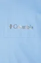 Columbia kurtka outdoorowa Watertight II